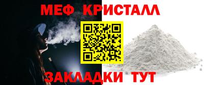 герыч Жуковский