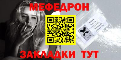 герыч Жуковский