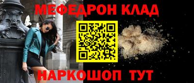 гидра Заволжье