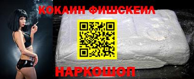 герыч Жуковский