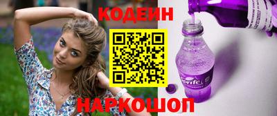 герыч Жуковский