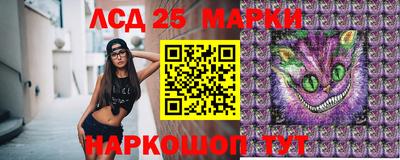 гашишное масло Заводоуковск