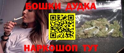 герыч Жуковский