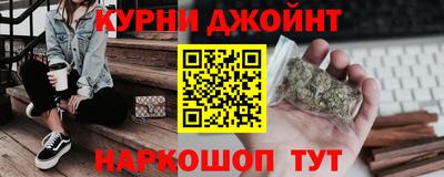 гидра Заволжье