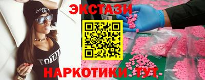герыч Жуковский