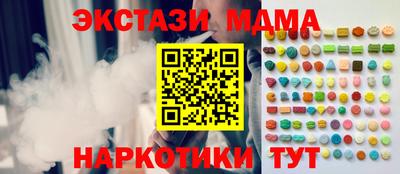 герыч Жуковский
