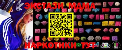 герыч Жуковский