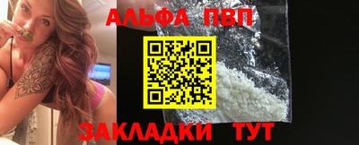 герыч Жуковский