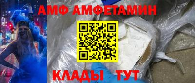 гашишное масло Заводоуковск