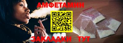гашишное масло Заводоуковск