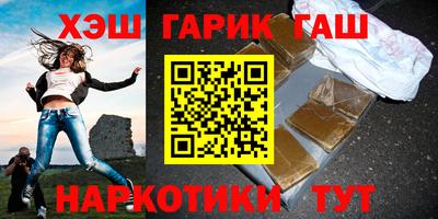 герыч Жуковский