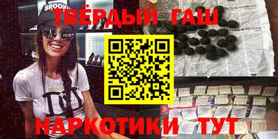 герыч Жуковский