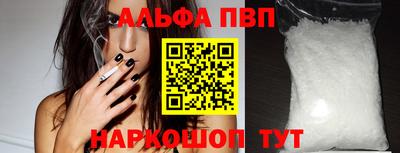 герыч Жуковский
