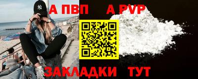 герыч Жуковский