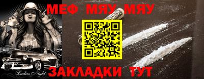 герыч Жуковский