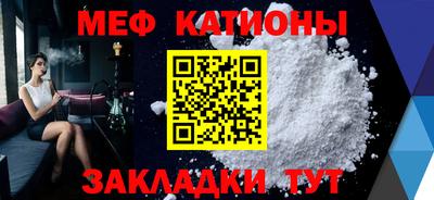 гашишное масло Заводоуковск