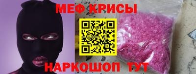 гашишное масло Заводоуковск