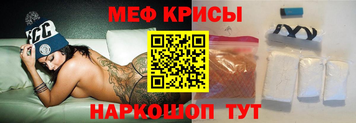 COCAIN  Меф кристаллы  Кулебаки  АМФЕТАМИН   Вход с VPN  Магазины продажи наркотиков  МАРИХУАНА  Гашиш  МЕТАМФЕТАМИН 