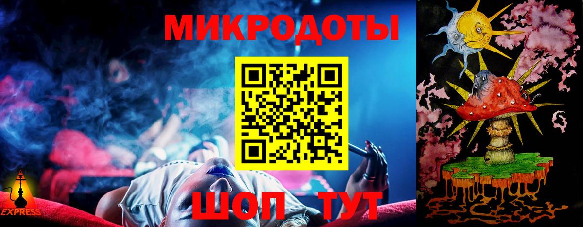 Галлюциногенные грибы MAGIC MUSHROOMS Кулебаки